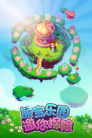 賓果消消消樂視手機(jī)版 v4.9.0 安卓版 0