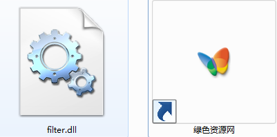aspnet filter.dll  0