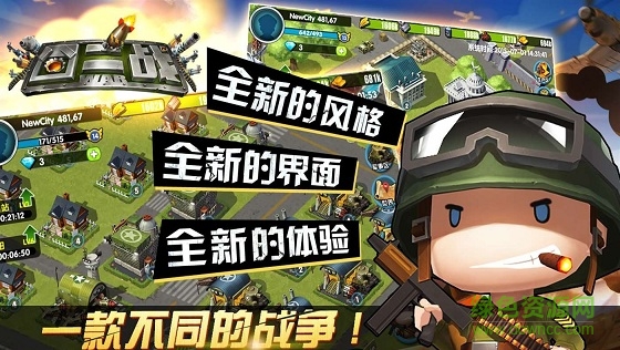 囧二戰(zhàn) v1.0 安卓版 0