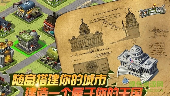 囧二戰(zhàn) v1.0 安卓版 2