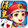 手機版哥哥保皇游戲