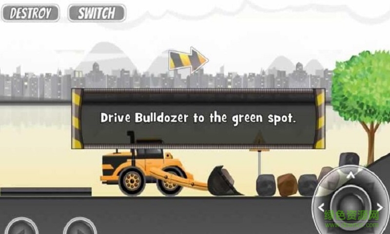 建設城市手機版(Construction City) v2.0.1 安卓版 0