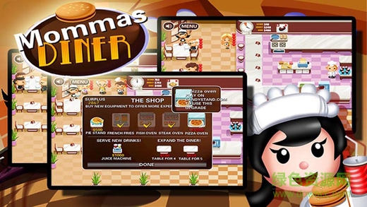 媽媽餐廳(CookingMama) v1.38.1 安卓版 0