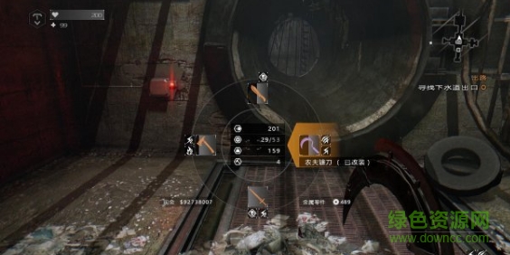 消逝的光芒漢化版(dying light) 簡體中文硬盤版 1