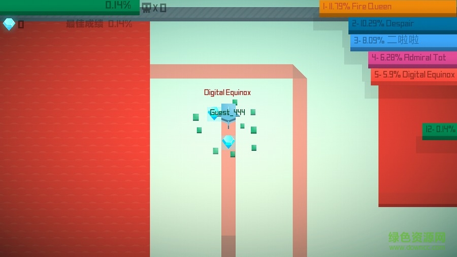 紙帶圍城最新版 v3.6.2 安卓版 2