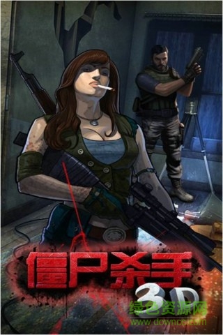 3D僵尸殺手內(nèi)購 v1.0.2 安卓無限金幣版 2