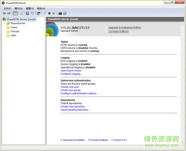 visualsvn server v3.6.1 免費(fèi)英文版 0