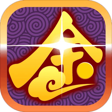 金幣西游(西游推金幣)