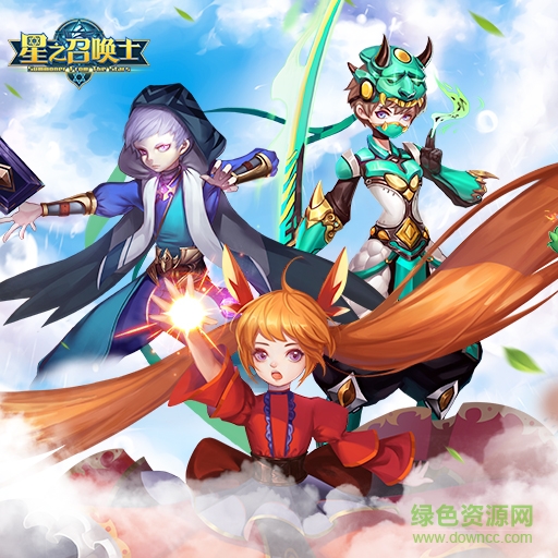 星之召喚士手游九游版 v2.5.1 安卓版 1