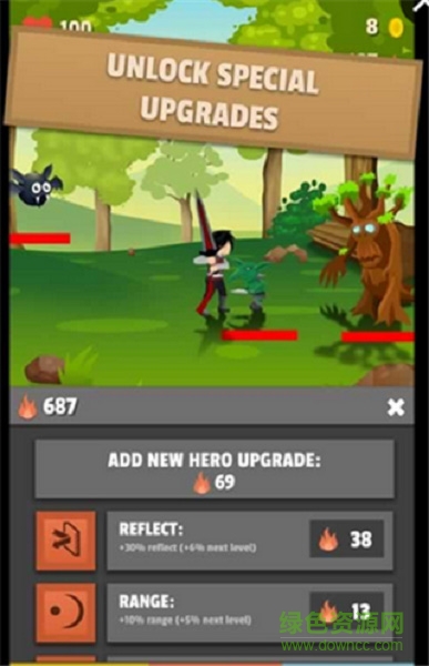 static hero不動英雄內(nèi)購 v1.0.5 安卓無限金幣版 1