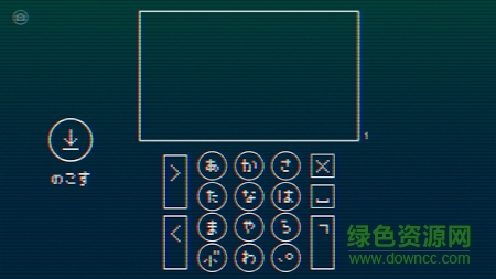 降雨的星球 降雨的星球游戏