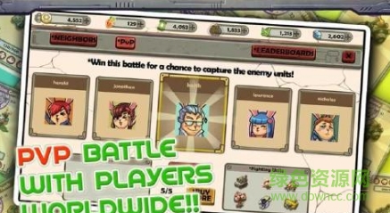 兔子帝國(guó)全面戰(zhàn)爭(zhēng)