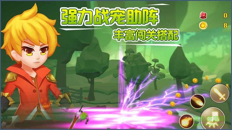 瘋狂造世界 v1.0 官方安卓版 0