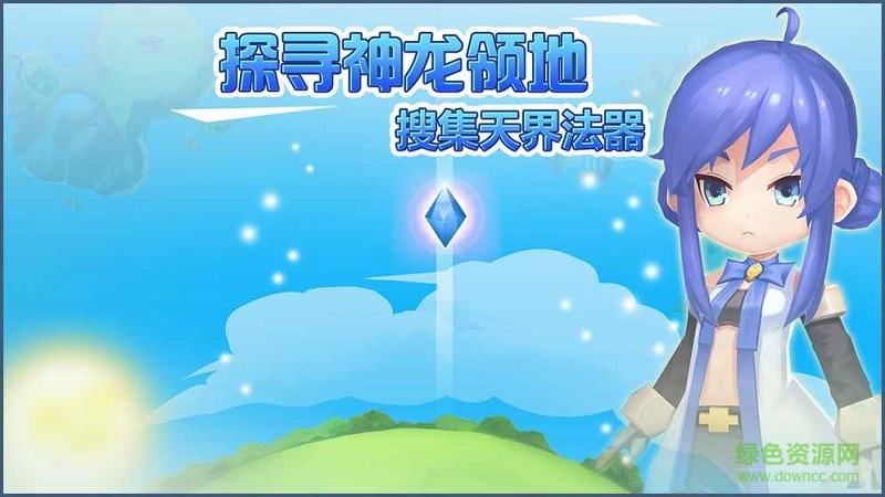 瘋狂造世界 v1.0 官方安卓版 3