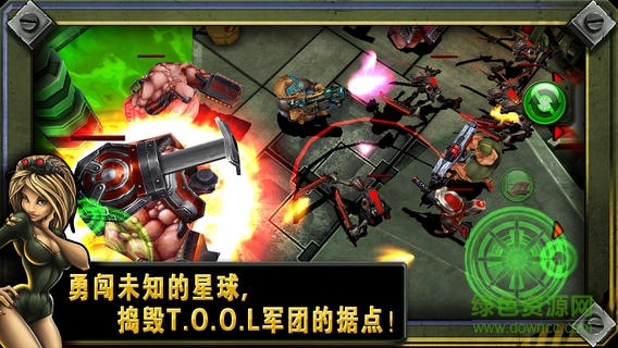 槍火兄弟連2直裝版(GunBros2) v1.2.3 安卓版 0