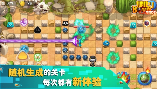 炸彈人傳奇手機(jī)版