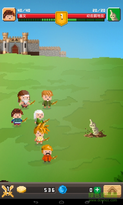 鍛冶屋英雄譚 v3.5.1 安卓版 3