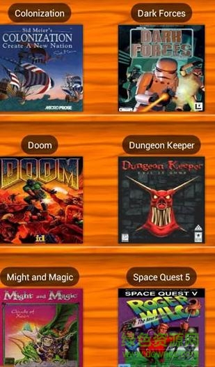 DosBox Turbo漢化版