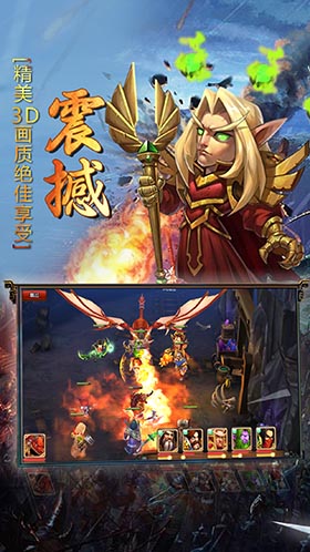 決戰(zhàn)暴風(fēng)之巔手機(jī)版