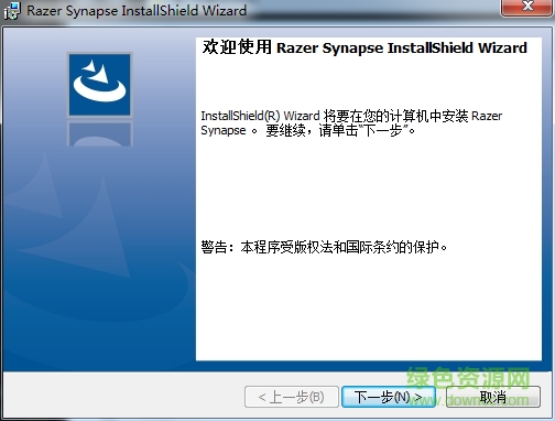 雷蛇戰(zhàn)錘狂鯊v2耳機(jī)驅(qū)動(dòng) v2.20.15 官方最新版 0