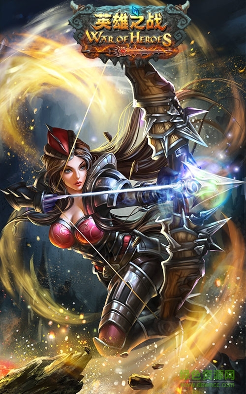 百度版英雄之戰(zhàn)手游 v1.1.0 安卓版 1
