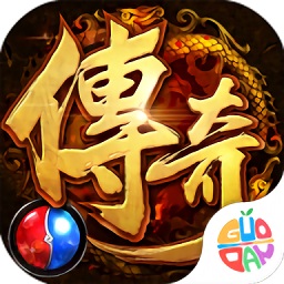 果盤西域傳奇手機版