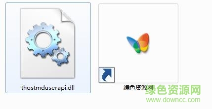 thostmduserapi.dll文件