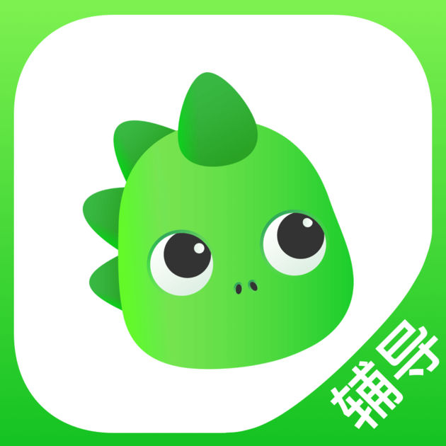 阿凡題輔導(dǎo)