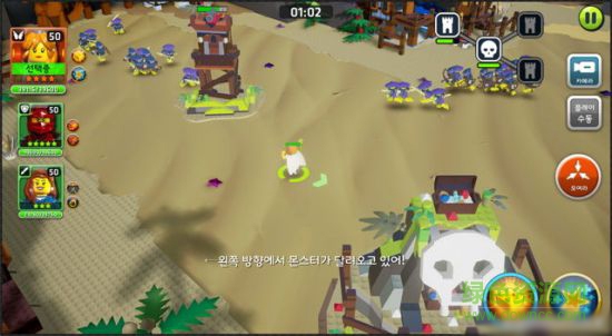 LEGO QUEST COLLECT游戲