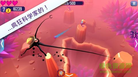 觸須精靈潛入大腦無限金幣版(Tentacles EtM) v1.1.1393 安卓漢化版 2