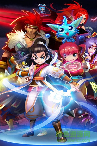 九游版神妖道手游 v3.2.0 安卓版 0