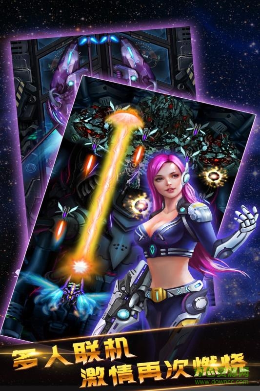 九游版雷神戰(zhàn)記手游 v1.0 安卓版 2