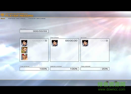 拳皇14完美存檔 最新全解鎖版 0