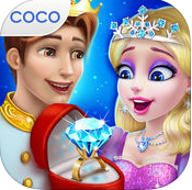 可可冰雪公主婚禮日