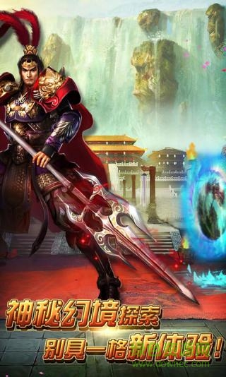 皇帝崛起內(nèi)購 v1.4.00 安卓版 0