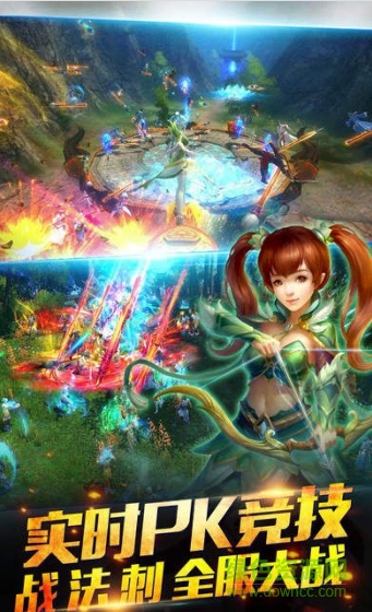 灵剑问仙手机版 灵剑问仙手机版