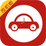 有車了司機(jī)版
