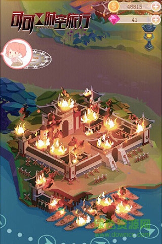 可可的時(shí)空旅行內(nèi)購正式版 v0.0.4 安卓版 3