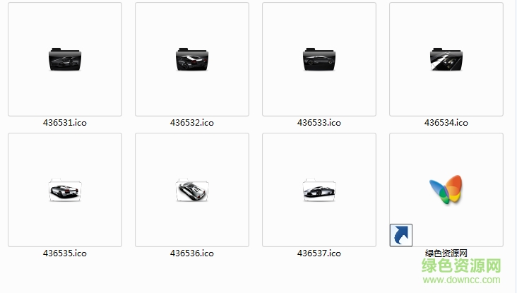 蘭博基尼文件夾ico圖標  0