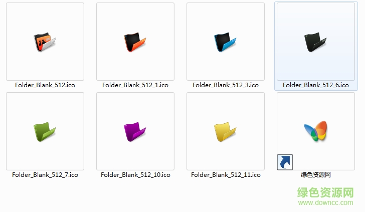 超大電腦文件夾ico圖標  0