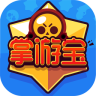 礦星之爭掌游寶手機(jī)版