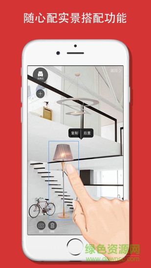 eds会员商城app v1.1.1 安卓版1