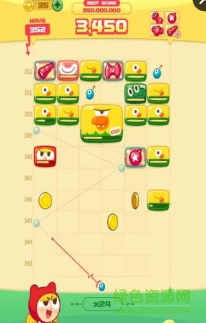 MoMo無盡的跳躍游戲