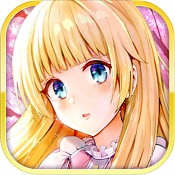 指尖上的愛麗絲