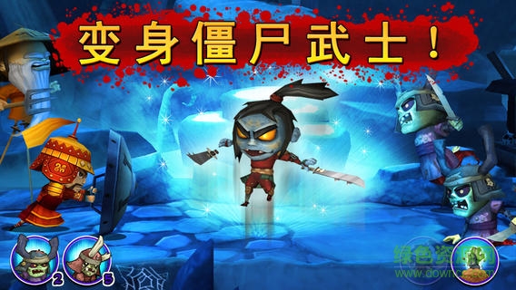 武士大戰(zhàn)僵尸金幣正式版 v3.4.2 安卓中文版 0