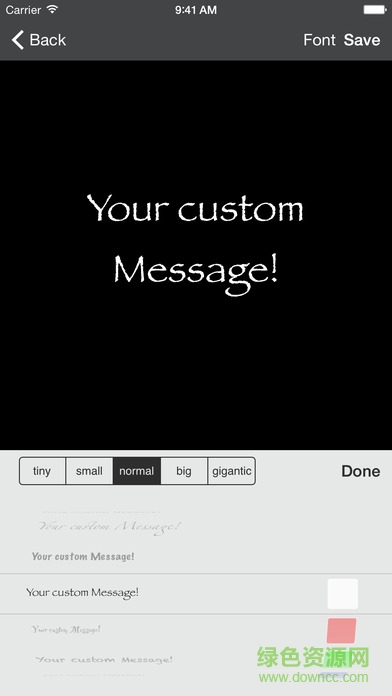 magicwipe v1.5.0 安卓版 2