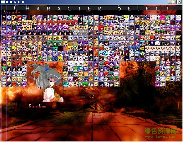 拳皇mugen東方人物整合包 400人版 0