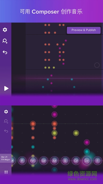 魔法鋼琴magic piano全音樂(lè)解鎖(Magic Touch - Piano Rhythm) v8.3.3 安卓版 2