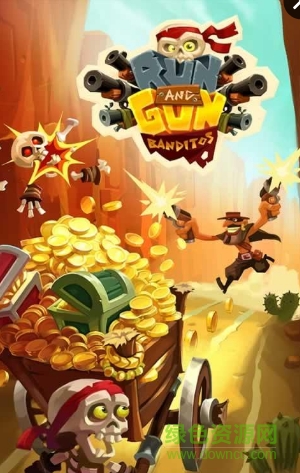 跑和射擊：仇敵(Run & Gun: Banditos) v1.0 安卓中文版 0