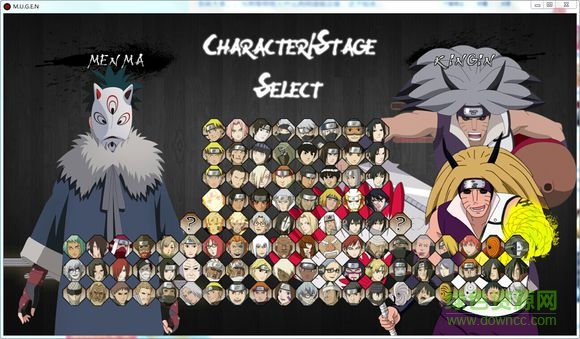 mugen火影人物包 371人整合漢化版 1